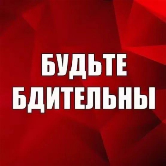 Лёгких денег не бывает!.